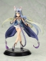 [Pre-Order ETA 08/16]  Kotobukiya  7th Dragon III Code VFD PVC Statue 1/7 Fortuner (Murmer) 23 cm
