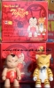 Toy2R Chinese The Year of Tiger Twinpack 2,5inch Qees