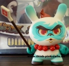 sold out: Kidrobot Dunny Series 2013 - SPT - open blindbox