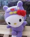 Uglydoll Clip-On Hello Kitty Trunko keychain UGLYDOLLS UGLY DOLL Anhänger